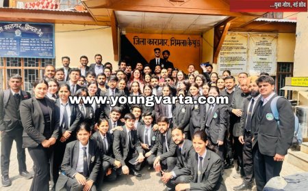 हिमाचल प्रदेश विश्वविद्याल विधि विभाग के छात्रों ने किया जिला कारागार कैथू का दौरा