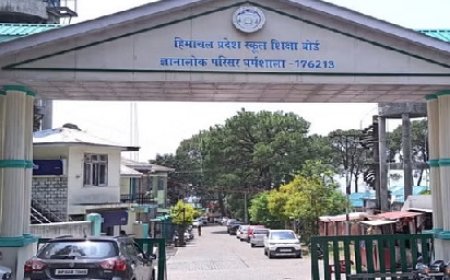 हिमाचल प्रदेश में शैक्षणिक सत्र 2026-27 से पहली से 5वीं कक्षा तक के सिलेबस में होगा बदलाव 
