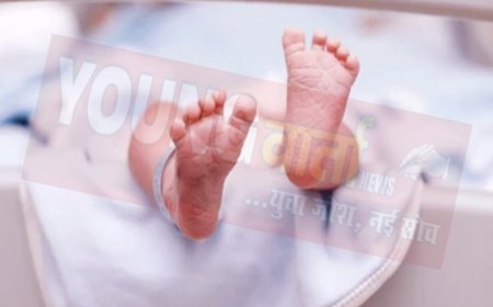 माँ की ममता हुई शर्मसार, बैग में डालकर कूड़े के ढेर में फेंक दिया नवजात , जाँच में जुटी पुलिस 