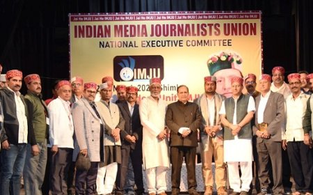 व्यवस्था को सशक्त करने में पत्रकारिता की अहम भूमिका : कुलदीप सिंह पठानिया 