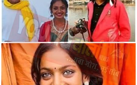 महाकुंभ की वायरल मोनालिसा को काम देने वाला डायरेक्टर गिरफ्तार , पीड़िता ने तीन बार गर्भपात और कई दफा रेप के लगाए आरोप