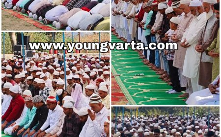 ईदगाह में पढ़ी गई ईद उल फितर की नमाज , विधायक अजय सोलंकी  विशेष रूप से रहे मौजूद