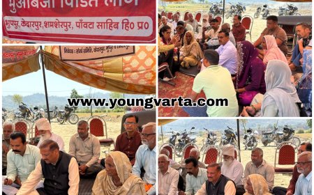 एनएच 07 पर पांवटा साहिब में मुआवजे की मांग पर अड़े ग्रामीण , विधायक सुखराम चौधरी ने दिया आश्वासन
