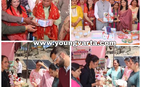 स्वावलंबन और स्वरोजगार से होगी महिलाओं की आर्थिक सुदृढ , शी हॉट बागपशोग की महिलाओं ने भगवती नामक उत्पाद किया तैयार