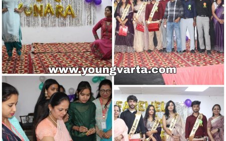 नैन्सी मिस फेयरवेल और मनीष को चुना गया मिस्टर फेयरवेल , हिमालयन इंस्टीट्यूट में बीसीए के छात्रों ने किया कार्यक्रम का आयोजन 