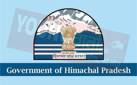 हिमाचल प्रदेश में भर्ती के लिए बनेगा अलग निदेशालय , राज्य सरकार ने जारी की अधिसूचना 