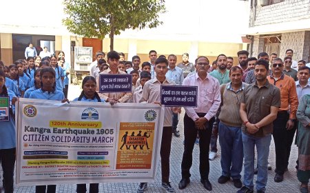 कांगड़ा की भूकंप त्रासदी की 120वीं वर्षगांठ पर निकाला सॉलिडैरिटी मार्च , रैली की मार्फ़त दिया भूकंप से बचाव का संदेश