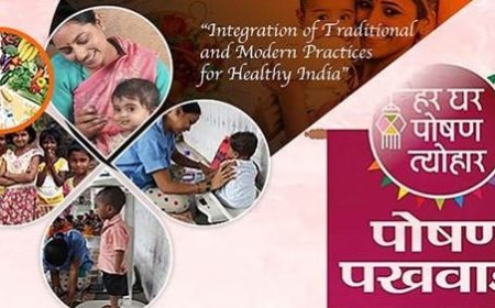 शिमला में 8 से 22 अप्रैल 2025 तक मनाया जाएगा पोषण पखवाड़ा