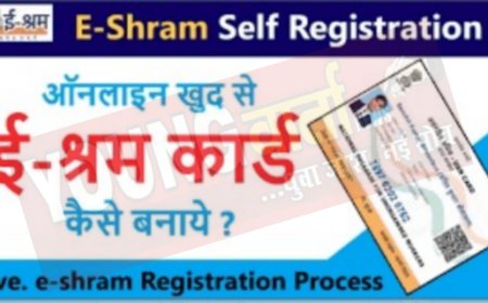 हिमाचल में काम करने वाले श्रमिकों के बनेंगे डिजिटल कार्ड , अन्य जिला में काम करने को पहले करवाना पड़ता था पंजीकरण