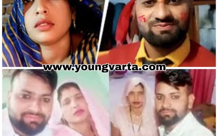 बेटी का घर बसने से पहले ही बर्बाद कर गई माँ , दामाद संग भाग गई सास , गहने और कैश भी ले गए