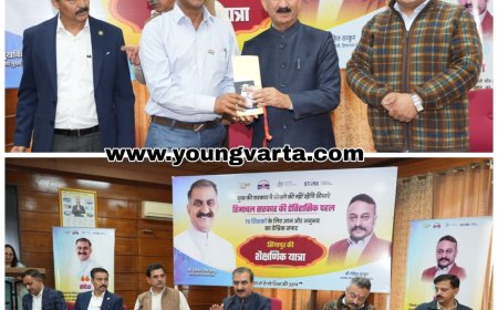 गुणात्मक शिक्षा प्रदान करने में देश का सर्वश्रेष्ठ राज्य बनेगा हिमाचल , शिक्षकों को शैक्षणिक यात्रा पर रवाना करने पर बोले , सीएम सुक्खू