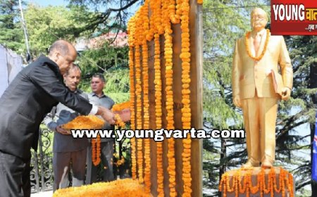 सामाजिक न्याय के योद्धा हैं बाबा साहब,कांग्रेस ने सदा बाबा साहेब का किया अपमान : जयराम ठाकुर 