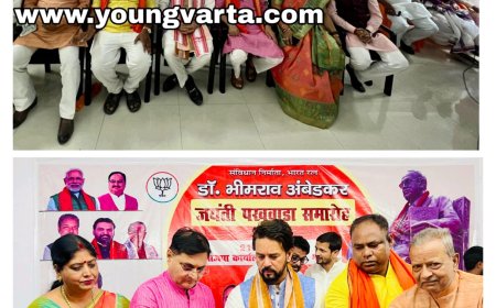 अंबेडकर को दो लोकसभा चुनाव हराकर कांग्रेस ने कुचला दलितों-पिछड़ों के नेतृत्व : अनुराग सिंह ठाकुर