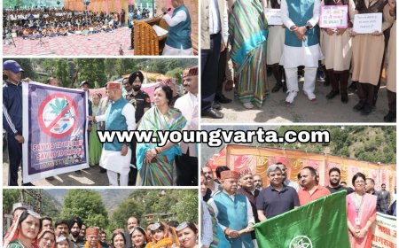 व्यक्तिगत नहीं , सामाजिक समस्या है नशा , युवा शक्ति में हैं बुराइयों को खत्म करने की क्षमता : राज्यपाल  