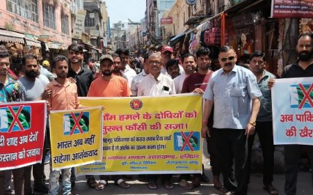 पहलगाम हमले के दोषियो का तुरंत हो खात्मा : त्रिवाल 