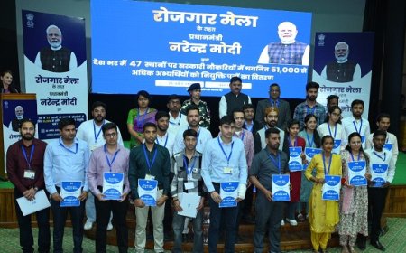देशभर में 47 स्थानों पर 51 हजार से अधिक युवाओं को सौंपे नियुक्ति पत्र