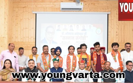 भाजपा में शामिल हुए नवभारत युवा संघ के राष्ट्रीय अध्यक्ष भावन शर्मा ,  डॉ. बिंदल एवं जयराम ठाकुर की मौजूदगी ग्रहण की सदस्यता