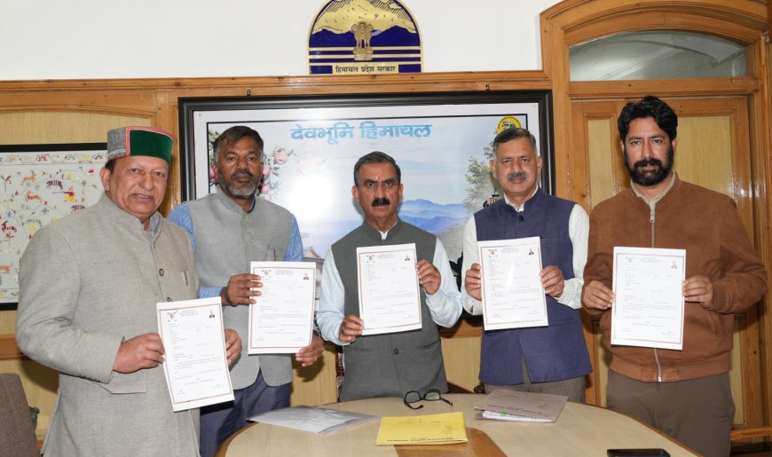 किसानों से हिमाचल सरकार खरीदेगी प्राकृतिक हल्दी , मुख्यमंत्री ने जारी किया हल्दी खरीद के लिए पंजीकरण प्रपत्र