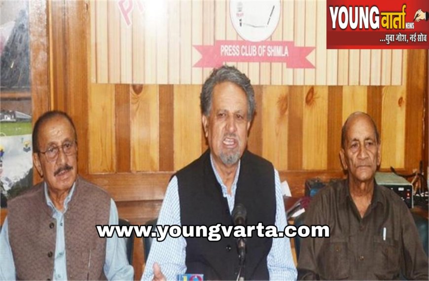 पेंशनर्ज एसोसिएशन के प्रदेश वरिष्ठ उपाध्यक्ष सहित 5 पदाधिकारी छह वर्षों के लिए निष्कासित 
