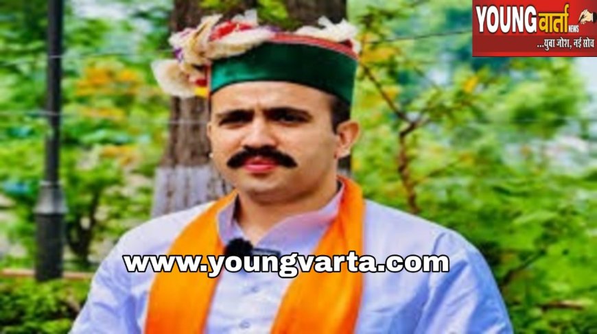 दलगत राजनीती से ऊपर उठकर देशहित में सभी एकजुट , पाकिस्तान को सबक सिखाने की जरूरत : विक्रमादित्य सिंह