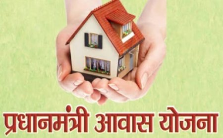सरकार ने डिजिटल प्रणाली के माध्यम से  करवाया सर्वेक्षण,योजना में संभावित फर्जीबाड़े पर लगेगी रोक