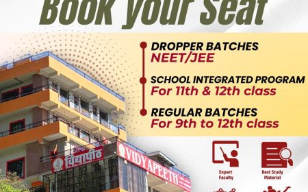 विद्यापीठ में दो मई को आयोजित होगा प्री-नीट टेस्ट , मेडिकल परीक्षा में बैठने जा रहे विद्यार्थियों के लिए बड़ी पहल