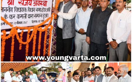 श्रमिकों के कल्याण के लिए एचपीबीओसीडब्ल्यू 14 योजनाएं कर रही कार्यान्वित : नरदेव सिंह कंवर