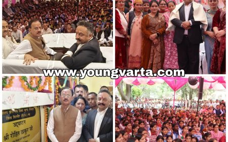 शिलाई विस क्षेत्र के रोनहाट में खंड प्रारंभिक शिक्षा कार्यालय का किया शुभारंभ , शिक्षा मंत्री और उद्योग मंत्री ने किया उद्घाटन 