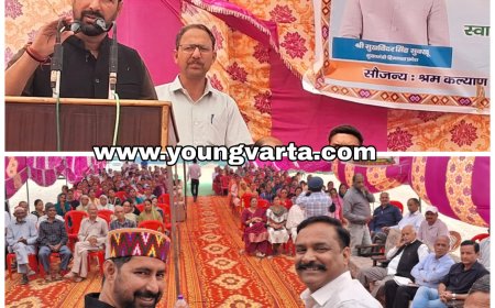 एचपीबीओसीडब्ल्यू कसौली विधानसभा क्षेत्र के 150 लाभार्थियों को 25 लाख रुपए की सहायता प्रदान