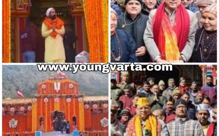 कपाट खुलते ही बदरीनाथ धाम पहुंचे सीएम पुष्कर धामी , अंखड ज्योति के दर्शन के साथ की पूजा अर्चना 