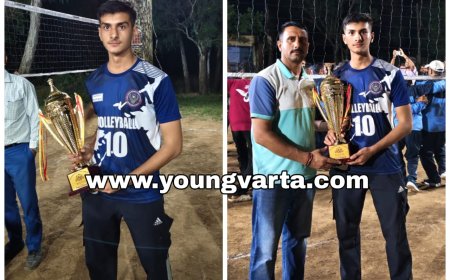 खेल हॉस्टल में वालीबाल के गुर्र सीखेगा शिलाई का वंशज नेगी , हिमाचल प्रदेश वॉलीबॉल अंडर 19 के लिए हुआ चयन