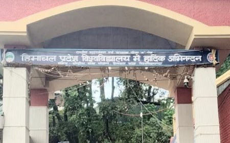 हिमाचल प्रदेश विश्वविद्यालय को चार वर्षीय बीएड कोर्स को चलाने की मिली अनुमति