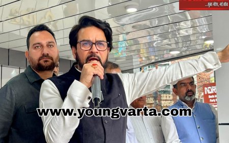 पहलगाम के गुनहगारों को सजा देने का वादा पूरा , आतंक के आकाओं को किया नेस्तनाबूद : अनुराग सिंह ठाकुर