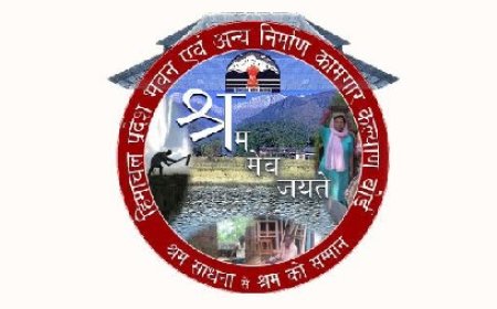 लीलानंद के सपनों को लगे पंख, कामगार कल्याण बोर्ड से मिली मदद ने संजोया बेहतर भविष्य