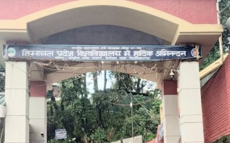 एचपीयू के यूआईएलएस ने सांस्कृतिक एवं साहित्यिक उत्सव ‘‘अभिउदय’’ का किया आगाज