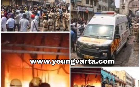 हैदराबाद में आग का तांडव , चारमीनार के पास इमारत में लगी भीषण आग, 17 लोगों की मौत 
