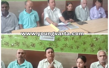 फाउंड्री को फिर से शुरू करने के लिए समिति कर रही प्रयास , नाहन फाउंड्री संघर्ष उत्थान समिति की प्रेस वार्ता