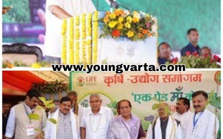 खाद और अन्य सब्सिडी किसान के खाते में सीधे मिले तो आत्मनिर्भर बनेगा देश का अन्नदाता : उपराष्ट्रपति