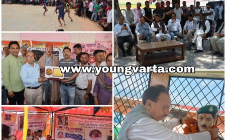 26 वीं जिला स्तरीय शहीद कल्याण सिंह मेमोरियल स्पोर्ट्स एंड कल्चर मेले में हर्षवर्धन चौहान ने की शिरकत