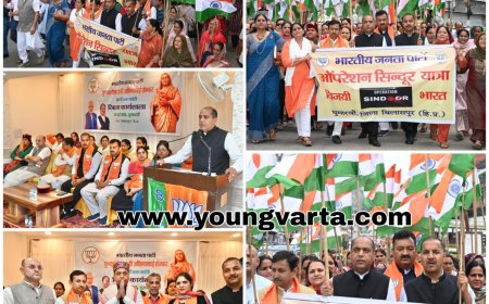 विमल नेगी मौत भ्रष्टाचार का मामला , मुख्यमंत्री के करीबी ही शामिल : जयराम ठाकुर