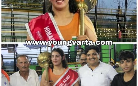 प्रदेश की बेटी ने कुश्ती में रचा इतिहास , हिमाचल केसरी 2025 बनीं रेसलर कृतिका