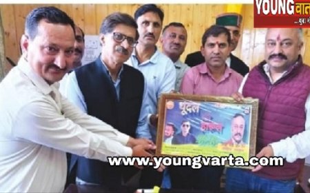 शिक्षा मंत्री रोहित ठाकुर ने संगड़ाह क्षेत्र के दिनेश शर्मा का नया गीत "थूंदल की हारुल" गीत किया जारी 