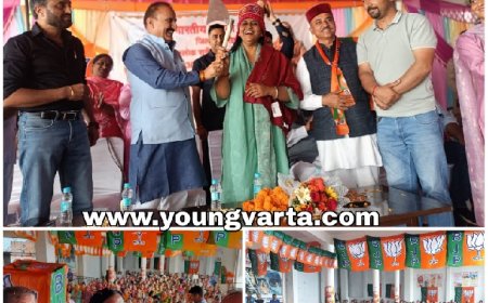 कमरऊ में रानी अहिल्याबाई होलकर जयंती पर कार्यक्रम आयोजित