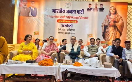 भारतीय इतिहास में स्वर्णिम अक्षरों में अंकित हैं अहिल्याबाई की उपलब्धियां : टंडन