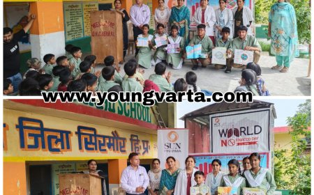 बहराल स्कूल में सनफार्मा कम्युनिटी हेल्थकेयर सोसाइटी ने विश्व तम्बाकू निषेध दिवसीय पर किया पेंटिंग प्रतियोगिता का आयोजन