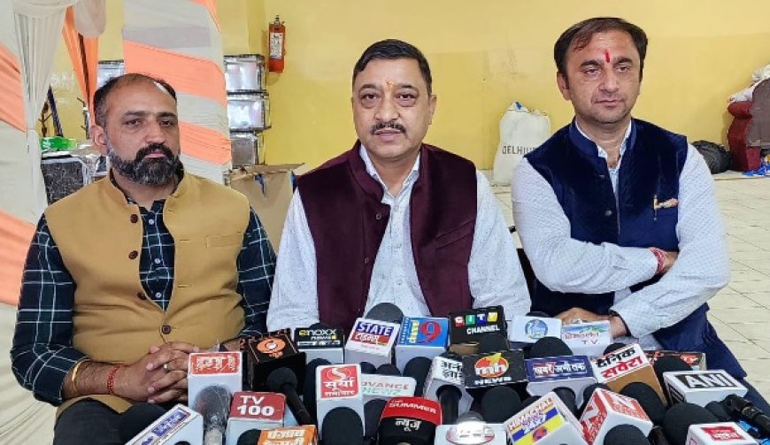 कश्यप का राहुल गांधी पर जुबानी हमला, बोले सत्ता में रहकर कांग्रेस कुछ नहीं करती और विपक्ष में रहकर करती है मांग