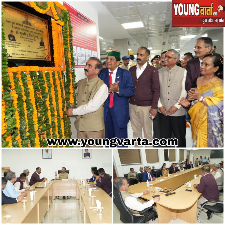 रोबोटिक सर्जरी की सुविधा देने वाला हिमाचल का पहला अस्पताल बनेगा चमियाना सुपर स्पेशियलिटी : मुख्यमंत्री