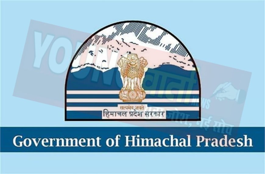 पांच मई के बाद नहीं होगी शिक्षकों की ट्रांसफर , तबादले के लिए अभी तक 18000 अध्यापकों ने किये आवेदन