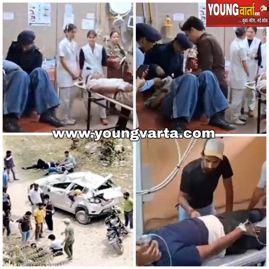 कुल्लू में अनियंत्रित होकर सड़क से नीचे लुढ़क गई पर्यटकों की गाड़ी , चालक सहित छह घायल
