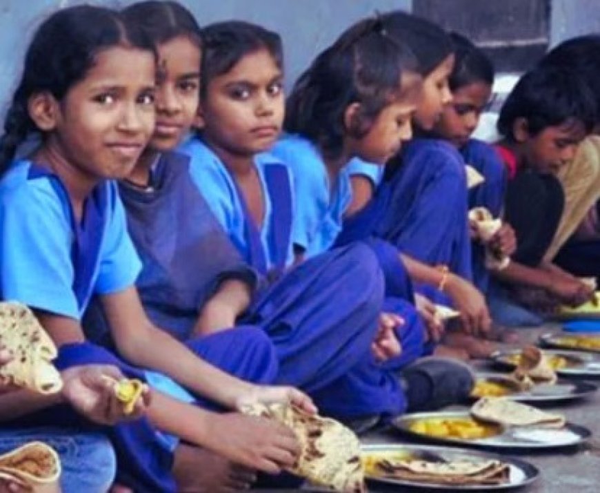 मिड-डे मील के तहत विद्यार्थियों को रोजाना मिलेगा पौष्टिक भोजन,सरकार ने डाइट में 1.47 रुपये का किया इजाफा